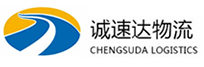丽水到崇义县物流公司